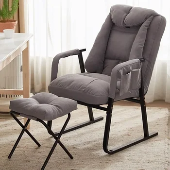 Дизайнерские металлические стулья для гостиной, минималистичные современные стулья для чтения, мебель для гостиной в японском стиле Poltrona Para Sala De Estrar для взрослых
