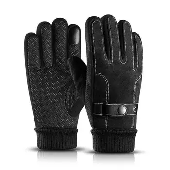 1 Пара мужских женских зимних перчаток с ветрозащитной плюшевой подкладкой, велосипедные перчатки, толстые зимние мотоциклетные перчатки с сенсорным экраном