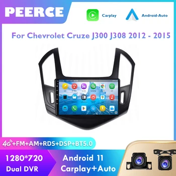 PEERCE Android Автомагнитола Для Chevrolet Cruze J300 J308 2012-2015 Мультимедийный Видеоплеер GPS Навигация 4G Carplay Авторадио DSP