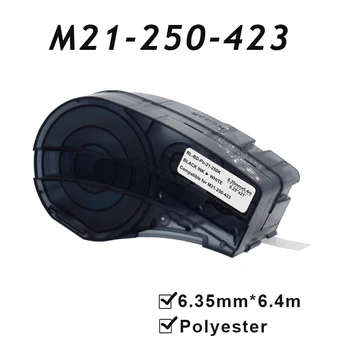 1-10 шт. M21-250-423 6.35 мм x 6,4 м (0,25 