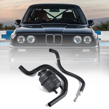 НОВЫЙ Автомобильный Бачок для жидкости Гидроусилителя рулевого управления И шланг Гидроусилителя рулевого управления Совместимы Для-BMW E30 E46 E36 323I 325I 328I 330I
