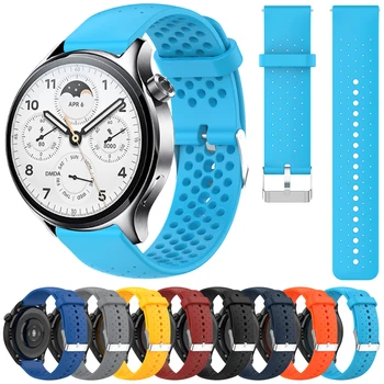 Спортивный Силиконовый Ремешок Для Xiaomi Watch S1 Pro Smartwatch Ремешок Для Mi Watch S2 46 мм 42 мм/Активный 20 мм 22 мм Браслет