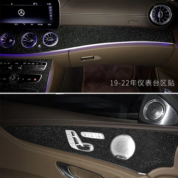 Автомобильный стайлинг 3D 5D из углеродного волокна, Центральная консоль салона автомобиля, изменение цвета, литье, наклейки Для Benz E Class W213 2016-2021