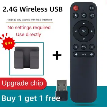 Беспроводной USB-приемник 2.4G TV Box с дистанционным управлением BLE 5.0 Android Smart TV Box и беспроводная воздушная мышь для ПК/ТВ Бытовая электроника