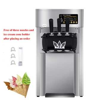 Мороженица из нержавеющей стали, мощная машина для приготовления мягкого мороженого, трехцветная машина для приготовления мороженого.