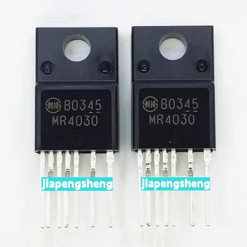 (2 шт.) ЖК-чип питания MR4030 MR4020 MR4010 Модуль питания, вставленный в TO-220-7-контактный новый оригинальный