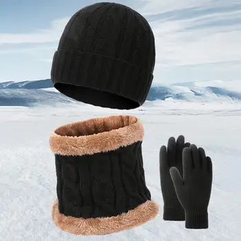 Комплект вязаных перчаток, шапка, уютная ветрозащитная кепка для велоспорта на открытом воздухе, теплые перчатки для шеи, комплект унисекс, толстые теплые эластичные противоскользящие для головы