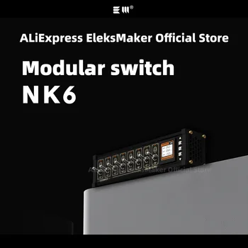 EleksMaker｜USB-переключатель, NK6, независимое управление, кнопочный переключатель, ретро-позолота, сервировка стола, ощущение торжественности
