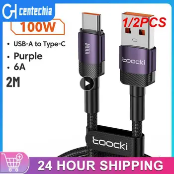 1/2 шт. кабель Toocki100 Вт от USB C до Type C PD3.0 Кабель для быстрой зарядки зарядного устройства, шнур для передачи данных для Macbook POCO