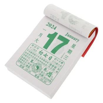 Китайские Календари Ежедневный китайский Новогодний календарь Настенный Отрывной Календарь Подвесной календарь Традиционный Лунный календарь