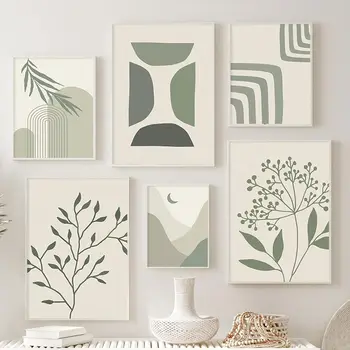 Плакаты с листьями растений, Радужная геометрическая абстракция, настенное искусство в стиле бохо, живопись на холсте, скандинавские принты, настенные панно для декора гостиной