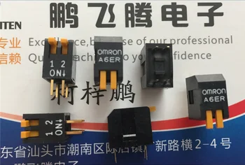 1ШТ Импортированный японский переключатель кода набора номера A6ER-2104 2-битный переключатель кодирования бокового набора типа 2P 2.54