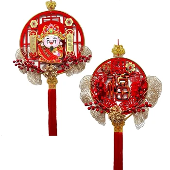 Китайский иероглиф Даргон, Подвесной орнамент, китайские Новогодние украшения