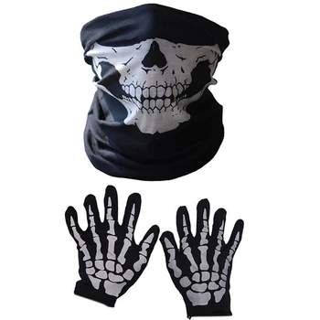 Маска для Хэллоуина, страшная маска для подбородка с черепом, перчатки-призраки скелетов для выступлений, вечеринок, переодеваний, фестивалей (3 шт./компл.)