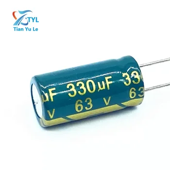 10 шт./лот высокочастотный низкоомный 63 В 330 мкФ алюминиевый электролитический конденсатор размер 10*20 330 МКФ 63 В 20%