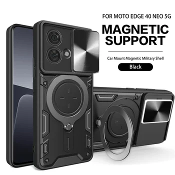 Для Motorola Moto Edge 40 Neo чехол металлическое кольцо Камера Защищает чехол для телефона Edge 40 Edge40 Neo Armor Гибридный автомобильный держатель чехол Coque