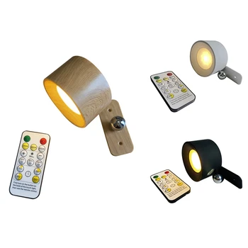 Светодиодный настенный светильник, перезаряжаемый через USB пульт дистанционного управления, Беспроводные настенные бра для спальни, лампа для чтения