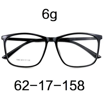 Rockjoy 62-17-158 Негабаритные Очки В оправе Мужские Женские Оптические Дальнозоркие Пресбиопические очки с большим лицом TR90