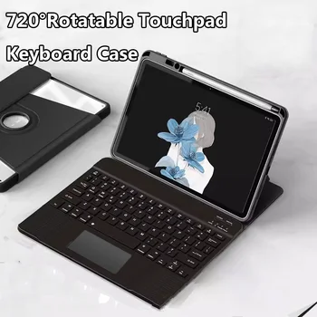 Чехол-Клавиатура с Сенсорной Панелью для Huawei Matepad 11,5 