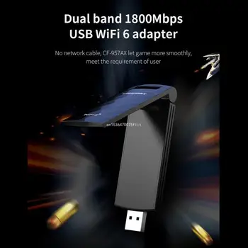 2,4 ГГц/5,8 ГГц Беспроводной адаптер сетевой карты USB3.0 WiFi 6 для портативных ПК 802.11ax Прямая поставка