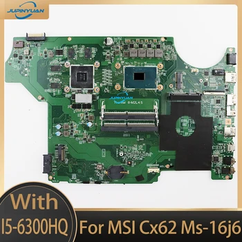 Для материнской платы MSI Cx62 Ms-16j6 Intel Core I5-6300hq NVIDIA GeForce 940mx Ms-16j61