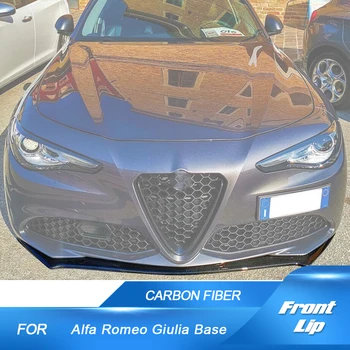 Разветвители из углеродного волокна для переднего бампера автомобиля Alfa Romeo Giulia Base Седан 4-Дверный 2016-2021 Передний спойлер автомобиля