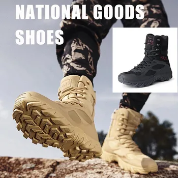 Новые военные ботинки Мужские уличные боевые Тактические ботинки для мужчин Противоскользящие мотоциклетные ботильоны Альпинистская походная обувь Походные ботинки